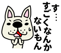 Perverse dog, French bulldog. sticker #8404695