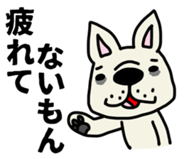Perverse dog, French bulldog. sticker #8404698