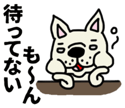 Perverse dog, French bulldog. sticker #8404706