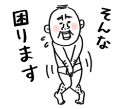 The pants man(new) sticker #8404792