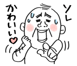 The pants man(new) sticker #8404796