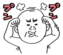 The pants man(new) sticker #8404800