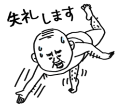 The pants man(new) sticker #8404807