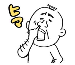 The pants man(new) sticker #8404808