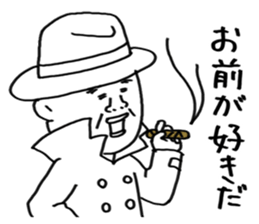 The pants man(new) sticker #8404824