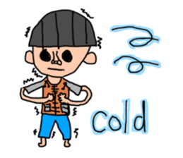 I'm 8 year-old junior Adam sticker #8404870