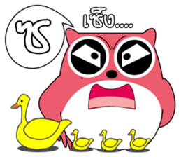 OWL LANGUAGE 2 sticker #8404996