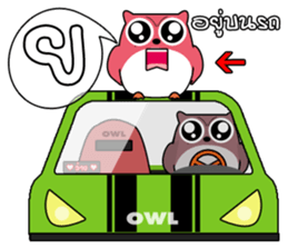 OWL LANGUAGE 2 sticker #8405011