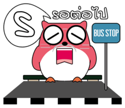 OWL LANGUAGE 2 sticker #8405013