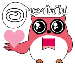 OWL LANGUAGE 2 sticker #8405024