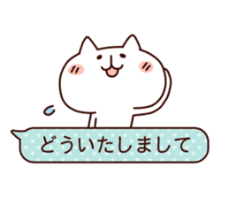 Fukidashi and animal sticker #8405311
