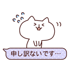 Fukidashi and animal sticker #8405313