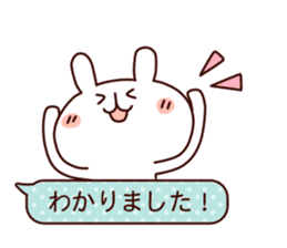 Fukidashi and animal sticker #8405314