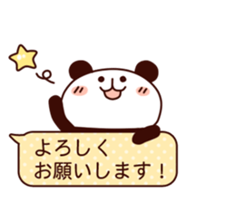 Fukidashi and animal sticker #8405317