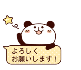 Fukidashi and animal sticker #8405317