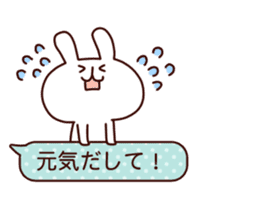 Fukidashi and animal sticker #8405320