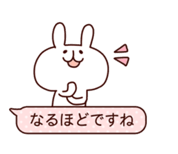 Fukidashi and animal sticker #8405330