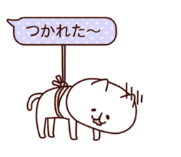 Fukidashi and animal sticker #8405332