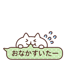 Fukidashi and animal sticker #8405333