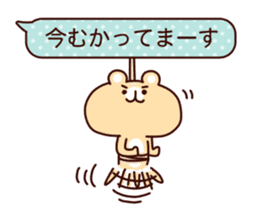 Fukidashi and animal sticker #8405334