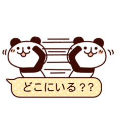 Fukidashi and animal sticker #8405335