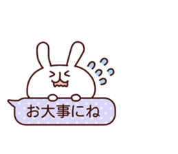 Fukidashi and animal sticker #8405337