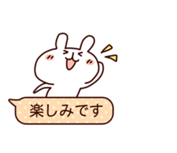 Fukidashi and animal sticker #8405339