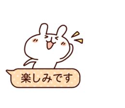 Fukidashi and animal sticker #8405339