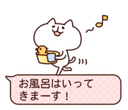 Fukidashi and animal sticker #8405345