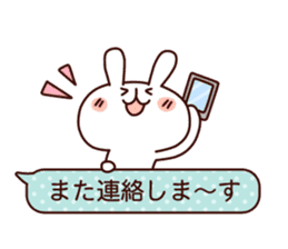 Fukidashi and animal sticker #8405346
