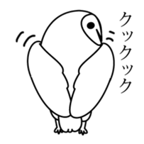 barn owl and friends 2 sticker #8405428