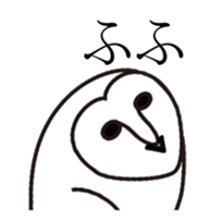 barn owl and friends 2 sticker #8405429