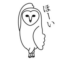 barn owl and friends 2 sticker #8405432