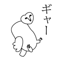 barn owl and friends 2 sticker #8405433