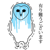 barn owl and friends 2 sticker #8405437