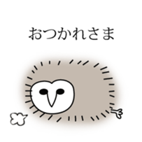 barn owl and friends 2 sticker #8405438