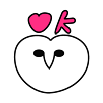 barn owl and friends 2 sticker #8405453