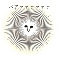 barn owl and friends 2 sticker #8405456