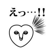 barn owl and friends 2 sticker #8405457