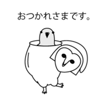 barn owl and friends 2 sticker #8405464