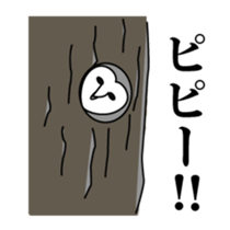 barn owl and friends 2 sticker #8405467