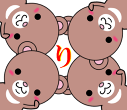 bears bears part6 sticker #8405468