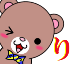 bears bears part6 sticker #8405470