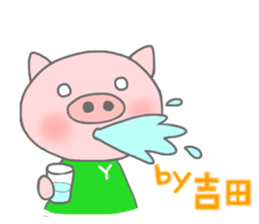 For YOSHIDA'S Sticker sticker #8405565