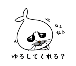 Apology seal "GOMATTAN" sticker #8405590