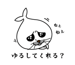 Apology seal "GOMATTAN" sticker #8405590