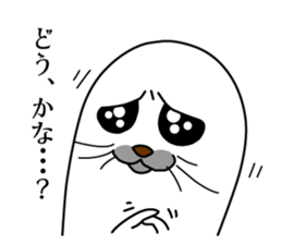 Apology seal "GOMATTAN" sticker #8405593