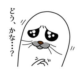 Apology seal "GOMATTAN" sticker #8405593