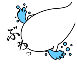 Apology seal "GOMATTAN" sticker #8405597