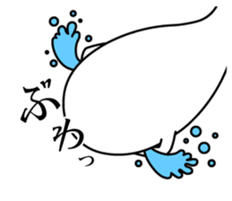 Apology seal "GOMATTAN" sticker #8405597